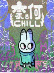 天天看影院三分钟心动短剧海报